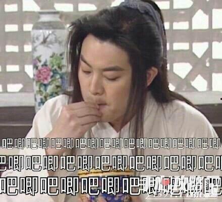 现在娱乐吃瓜是真的吗